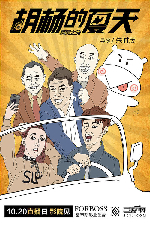 格列士敦哪里哪里可以做假证